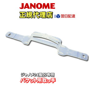 yoׁz lEl oPbgp Wmiւ̖ڃ~VHƁj 24ԕCiオlj