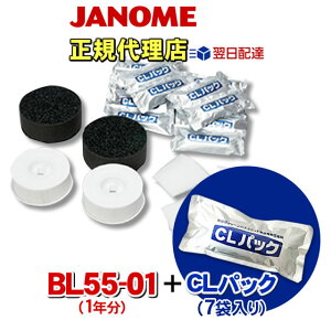 Wm 24ԕC Zbg lEl BL55-01 / BL35-01i1Nj CLpbNi7܁j ւ̖ڃ~VHƐi l