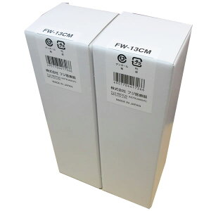 y2{ZbgzyyΉz tWÊ J[gbW FW-13CM ygrFW-507AFW-5050AFWH-6000Ȃǁz
