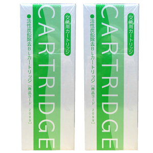 �y2�{�Z�b�g�z�y���������z�y���������ڈ��V�[���t���z���{�g���������i�g�����C�I��BL�J�[�g���b�W�iB�^�C�v�j�y�V�i�z