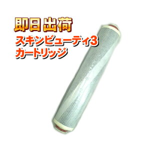 yJS211-Kz XLr[eB[EW[(JOWER)EMCV[(GV[V[) J[gbW 쏊(ou) fV[ p򐅃tB^[