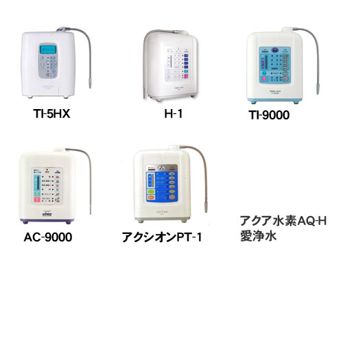 日本トリム交換用カートリッジＢＭ【マイクロカーボン】浄水フィルター