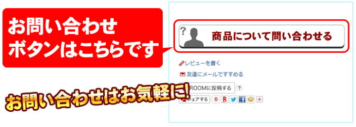 楽天市場】ジャノメ 24時間風呂 お手入れセット 湯あがり美人・湯名人 BL54-01（1年分）【あす楽対応】 蛇の目ミシン工業製品 湯上り美人 :  ショップ NIC家電