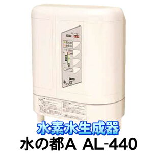 Ҍf AebN 򐅊 ̓s AL-440 dҌ AJCI