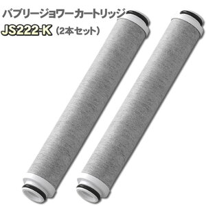 Ki@y2{Zbgzou[W[2.0 J[gbW JS222-K J[gbW 򐅃J[gbW V[wbh?}CNimou f e Y {