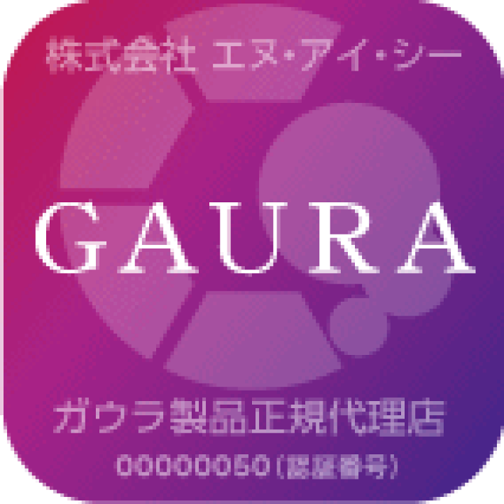 楽天市場】ガウラミニ（GAURAmini） 水素水生成器 専用カーボン