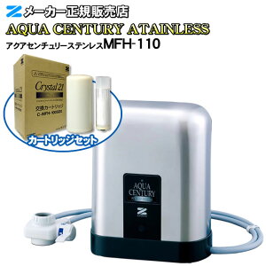 �y�L�@�t�b�f������ PFAS�iPFOS�EPFOA�EPFHxS�j�����z�y�n�𐫉� �����z�yJIS�K�i17���������z�y�W�m�e�t���������z �A�N�A�Z���`�����[�X�e�����X MFH-110 �[���P���iZENKEN�j �����\�򐅊� �򐅊� 