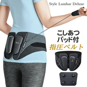 Style Lumber Deluxe �X�^�C�� �����o�[�f���b�N�X MTG�А� ���̕s��������Ă���� �p���̂��Y�݂� �w����p��Ƃ��Ă����g�p���������܂� ���� �x���g �o�Y�� �T�|�[�^�[