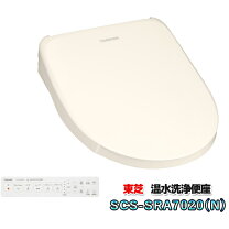 楽天市場】温水洗浄便座 toto tcf702の通販