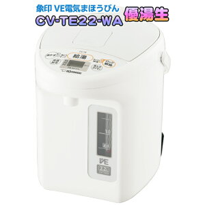 �ۈ�iZOJIRUSHI�j�@CV-TE22-WA�i�z���C�g�j�@2.2L�i2.2���b�g���j VE�d�C�܂ق��т�i�d�C���@�r�j�@�d�������|�b�g�@�����|�b�g�@�J�t�F�h���b�v�����@�D����CV-TF22-WA�̑O�@��