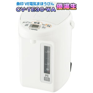 �ۈ�iZOJIRUSHI�j�@CV-TE30-WA�i�z���C�g�j�@3.0L�i3���b�g���j VE�d�C�܂ق��т�i�d�C���@�r�j�@�����|�b�g�@�d�������|�b�g�@�J�t�F�h���b�v�����@�D����CV-TF30-WA�̑O�@��