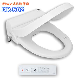 yǕtXeBbNRz ֍ XeXmY Deto DR-502 ^ ߓd ȃGl  ȒPt [J[ۏ Rt gC tH[ \ 