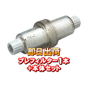 򐅊E vtB^[P[X+vtB^-1{t ꎟtB^[uvuyΉv