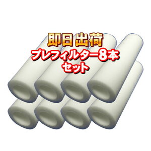 򐅊E@p@vtB^[@8{ZbguvuyΉv