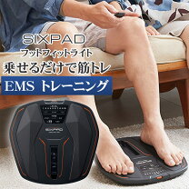 楽天市場】シックスパッドフットフィットライトの通販