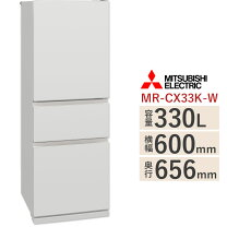 楽天市場】mr-cx33c-brの通販