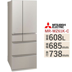 �y�W���ݒu��݁z �O�H �①�Ɂ@MR-WZ61K-C�i �O�����h�N���C�x�[�W���j 608L�@�t�����`�h�A�@�ω��J���@���J���@�Z���^�[�J���@�K���X�h�A�@�ߓd�@�~�c�r�V MITSUBISHI��MR-WZ61M-C �̑O�@��