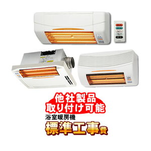 {YƁEOHd@ g[@/g[@ {tH ynFsElsߍx / sꕔGAzH]́̕A萔łOɕK⍇킹肢܂B