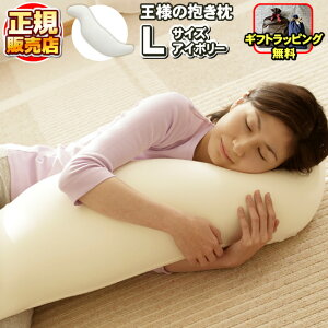 l̕ AC{[ LTCY Ki ypJo[tzl̖  r[Y   􂦂閍 ܂ }N  Â 񂱂 Â   т s s Q