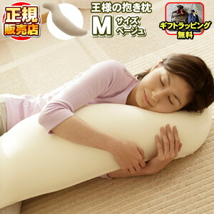 l̕ MTCY ypJo[tzl̖  r[Y   􂦂閍 ܂ }N  Â 񂱂 Â   т s s QsyK̔X