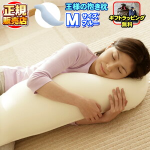 l̕ u[ MTCY Ki ypJo[tzl̖  r[Y   􂦂閍 ܂ }N  Â 񂱂 Â   т s s Qs