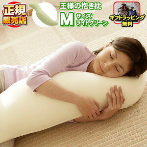 l̕ CgO[ MTCY Ki ypJo[tzl̖  r[Y   􂦂閍 ܂ }N  Â 񂱂 Â   т s s