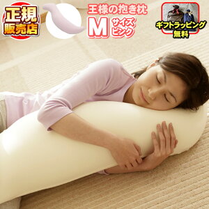 l̕ sN MTCY Ki ypJo[tzl̖  r[Y   􂦂閍 ܂ }N  Â 񂱂 Â   т s s Qs