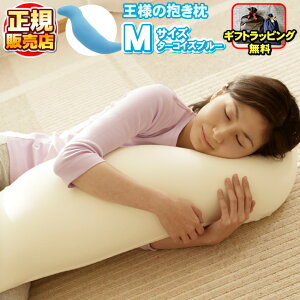 l̕ ^[RCYu[ MTCY Ki ypJo[tzl̖  r[Y   􂦂閍 ܂ }N  Â 񂱂 Â   т s 