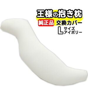 l̕ MTCY Ki ppJo[l̖  r[Y   􂦂閍 ܂ }N  Â 񂱂 Â   т s s QsyK