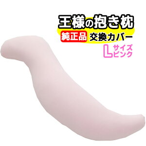 l̕ LTCY Ki ppJo[l̖  r[Y   􂦂閍 ܂ }N  Â 񂱂 Â   т s s QsyK