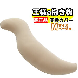 l̕ MTCY Ki ppJo[l̖  r[Y   􂦂閍 ܂ }N  Â 񂱂 Â   т s s QsyK