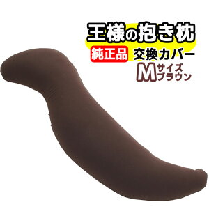 l̕ MTCY Ki ppJo[l̖  r[Y   􂦂閍 ܂ }N  Â 񂱂 Â   т s s QsyK