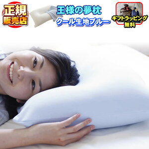 yK̔Xzl̖ N[n Ki ypJo[tzl ܂ ߂܂ }N makura  Â 񂱂 Â    т s  Qs Q Q