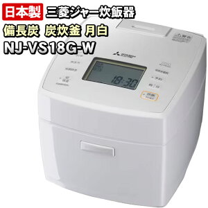 yNJ-VS18G-Wz ΁@Y@_uYR[g@ij@OHd@@W[ъ@1`10@yM̓{z
