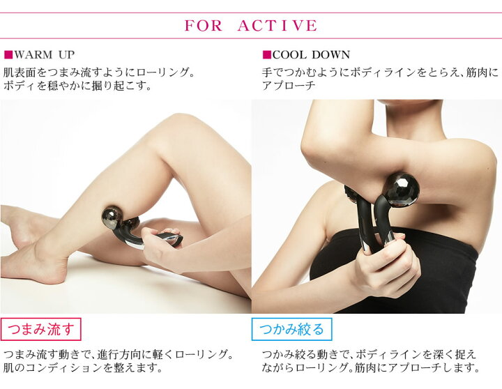 楽天市場】リファ アクティブ 美顔ローラー 【新品 超割 正規品 日本製 