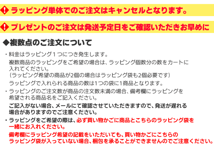 カート　ガイドブック まるごとわかるカートガイド2025 ([テキスト]) | ジャパンカート