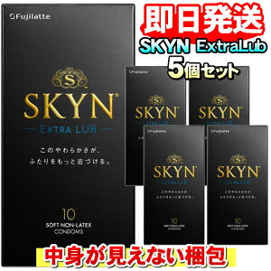SKYN�i�X�L���j EXTRA LUB�i�G�N�X�g�����u�j �R���h�[�� 10���� IR�i�C�\�v�������o�[�j���R���h�[�� �[���[150�� �s�񃉃e�b�N�X �y5�Z�b�g�z���g�̌����Ȃ������Ë@��F�ؔԍ��F22500BZX0