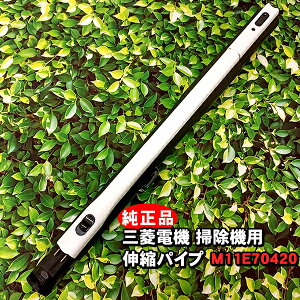 yViEizuTC-FRX1 {̂ɕtĂ܂vOHd@ |@Ή LkpCv M11E70420iFV[Y_LkpCvj