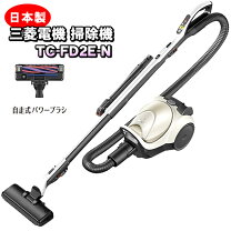 楽天市場】tc-fd2cの通販