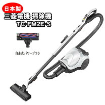 楽天市場】三菱 be-k tc-gm2xの通販