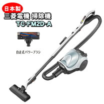 楽天市場】三菱 掃除機 be−k tc -fm2の通販