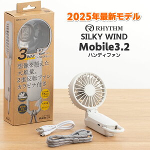 Vi nfBt@ @ 啗 2025NŐVf Silky Wind Mobile3.2(CgO[) | 2d]t@ Jrit Y yď^̃nfB@