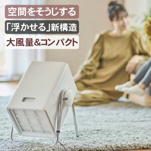 ȒP C@ Silky Wind CleaniCgO[j^ RpNg݌vŎ^уNN ybgԕǑ΍,AM[΍,^oRL΍ɃIXX É݌vŃrOQ