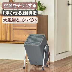 ȒP C@ Silky Wind Cleani_[NO[j^ RpNg݌vŎ^уNN ybgԕǑ΍,AM[΍,^oRL΍ɃIXX É݌vŃrOQ