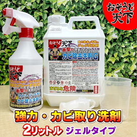楽天市場】【即日出荷】 湯あがり美人・湯名人 CLパック（7袋） 4個 