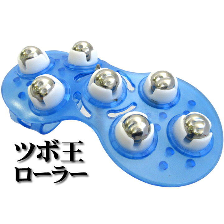 楽天市場】ReFa ACTIVEとセット購入で399円 【美顔器 筋肉ほぐし 