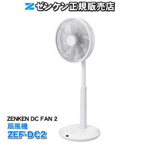DC@@ZENKEN DC FAN 2i[P DCt@2j@É@DC[^[̗p9iK̕ʒ@㉺E̎Ui3D̎Uj@}CiXCI@\@T[L[^[ƂĂgp\@`