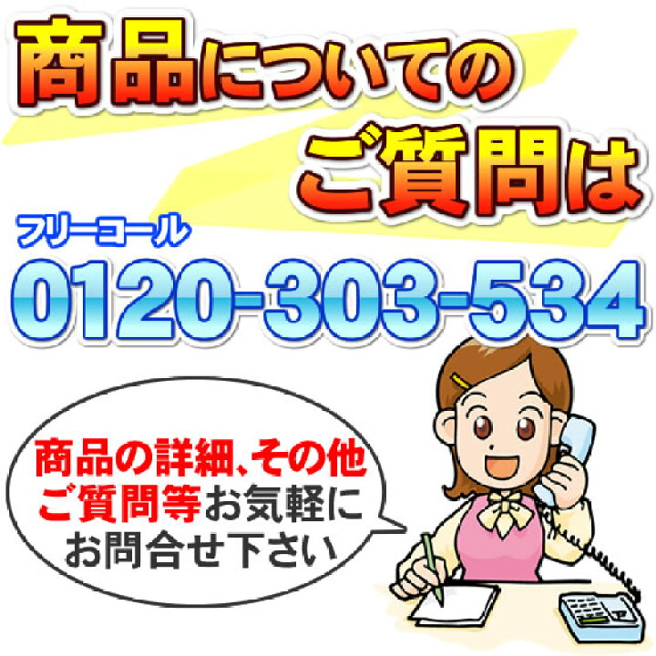 楽天市場】三菱電機 掃除機 Be-K TC-FJ2B-C 紙パック式 シンプルタイプ 日本製 吸引力が強い掃除機 タービンブラシ : ショップ  NIC家電