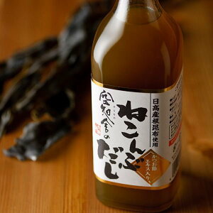 mɂ̂˂Ԃ@500ml@\@kC@˂ԁ@ԁ@֗@@o`@