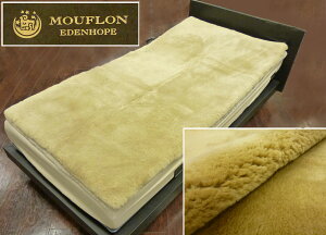 [gV[cGfz[vyEDENHOPEzyVOz